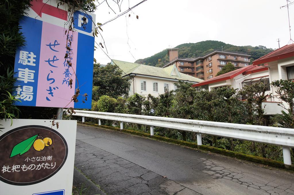 Biwa Monogatari Atami (Shizuoka) Exterior foto