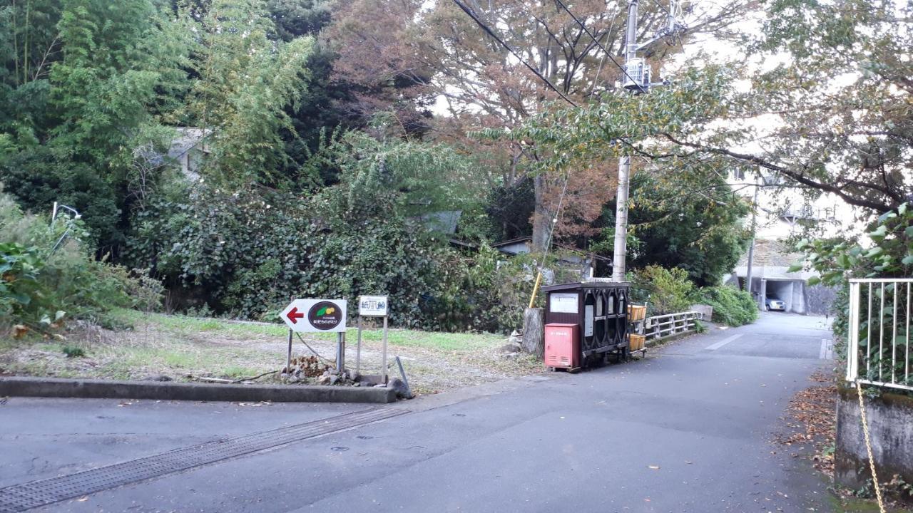 Biwa Monogatari Atami (Shizuoka) Exterior foto